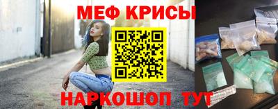 герыч Можга