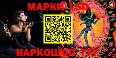 мяу мяу мука Волжский