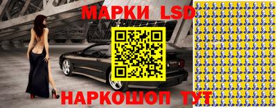 мяу мяу мука Волжский