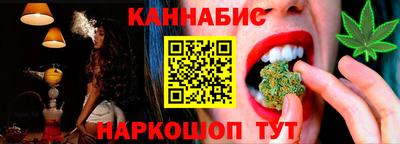 мяу мяу мука Волжский