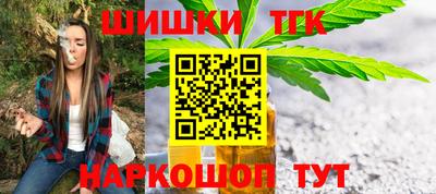 мяу мяу мука Волжский