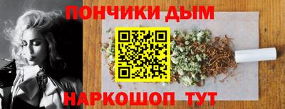 винт Волжск