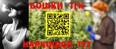 мяу мяу мука Волжский