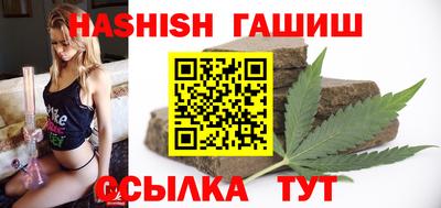 мяу мяу мука Волжский